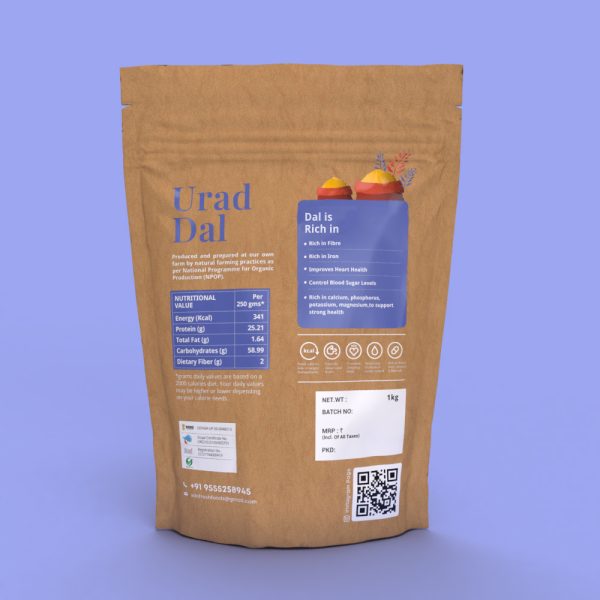 Urad Daal - Image 2